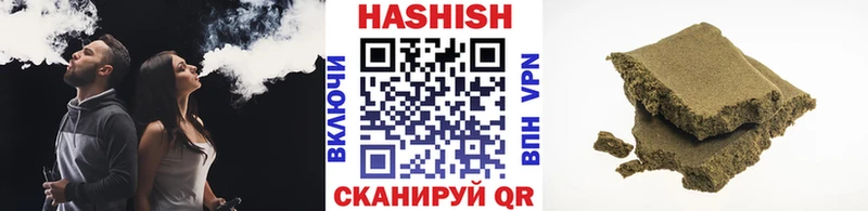 где купить наркоту  Котельнич  Гашиш AMNESIA HAZE 