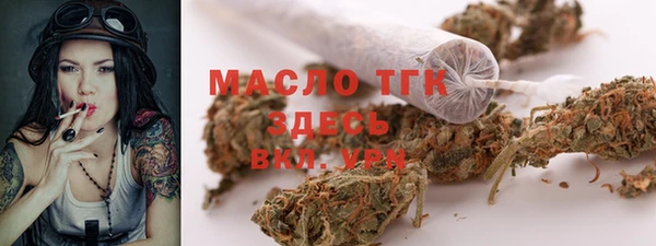 ГАЛЛЮЦИНОГЕННЫЕ ГРИБЫ Балабаново