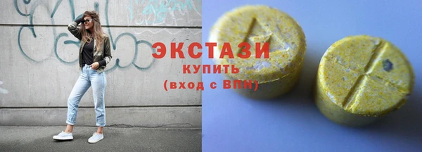 2c-b Балахна