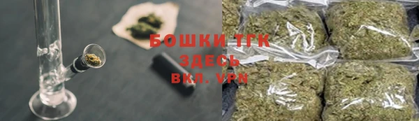 2c-b Балахна