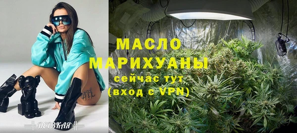 ГАЛЛЮЦИНОГЕННЫЕ ГРИБЫ Балабаново