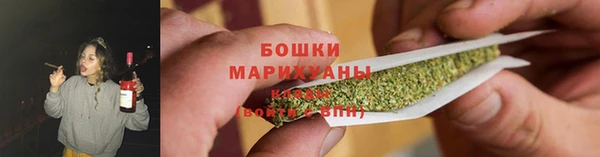 2c-b Балахна