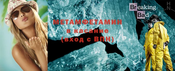 2c-b Балахна