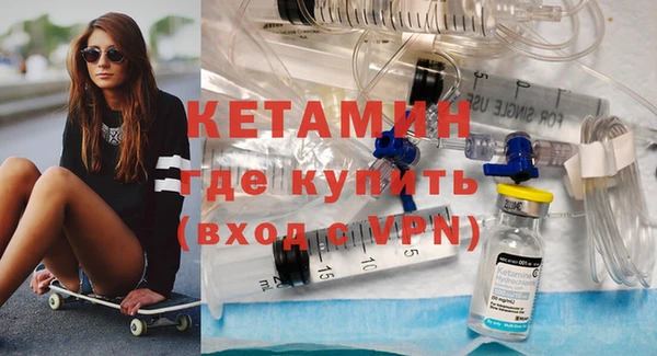 ГАЛЛЮЦИНОГЕННЫЕ ГРИБЫ Балабаново