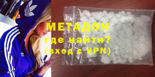 ГАЛЛЮЦИНОГЕННЫЕ ГРИБЫ Балабаново