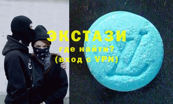 ГАЛЛЮЦИНОГЕННЫЕ ГРИБЫ Балабаново