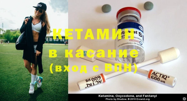 ГАЛЛЮЦИНОГЕННЫЕ ГРИБЫ Балабаново