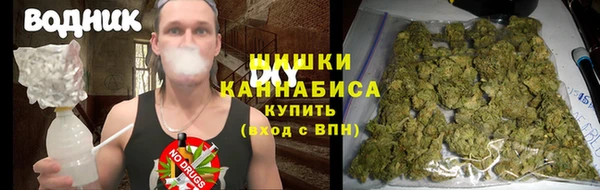 стафф Баксан